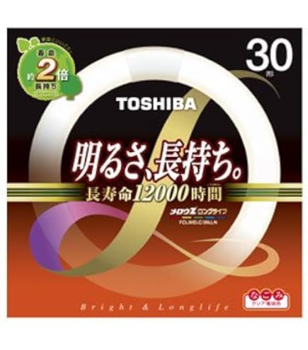 東芝 メロウZ PRIDE(プライド)環形「サークライン」 30形+40形 クリアデイライト(3波長形昼光色タイプ) 2本入 FCL30-40EDC-PDL2PN oyj0otl Amazon | 東芝 メロウZ PRIDE(プライド)環形「サークライン」 30