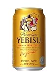 ヱビスビール 350ml 缶 24本 サッポロ ビール ヱビス 缶ビール ビールケース ケース買い ギフト