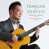 ���̌�/���̉� �t�����Z&�h�r���b�V�[��i�W