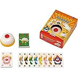 アミーゴ AMIGO ハリガリ ジュニア HALLI GALLI Junior AM20782