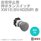 IDEC (アイデック) XW1E-BV402MR φ40大形 ねじ端子形 感電防止用カバー付 (非照光式 メイン接点:2b) 赤 NN