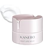 Amazon.co.jp: KANEBO(カネボウ) カネボウ クリーム イン ナイト 40