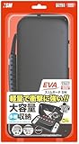 【日本メーカーイズム】 switch/Switch(有機EL)対応セミハードポーチ 『EVAスリムポーチSW(ブラック)』 - Switch
