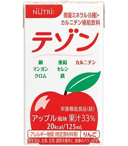 森永 ニューMA-1 大缶 800g 粉ミルク アレルギー対応