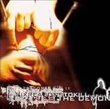 �L�X�E�U�E�f�[����