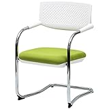オフィスコム 法人様向け ミーティングチェア 会議用椅子 ZARMAS2 2脚セット ホワイト-グリーン ZARMAS2-WH-GR