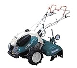 マキタ(makita) エンジン管理機 リアロータリー刃タイプ 排気量181mL MKR0760H