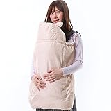KIDSMIO(キッズミオ) 抱っこひも ベビーケープ ダウンケープ 冬 あったか FREE 杢 ピンク