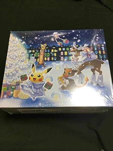 Amazon ポケモンセンター アドベントカレンダー Pokemon Frosty Christmas クリスマス クリスマス雑貨 ホビー