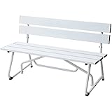 山善 ガーデンマスター アルミベンチ(幅120) ホワイト KAB-1205(WH)