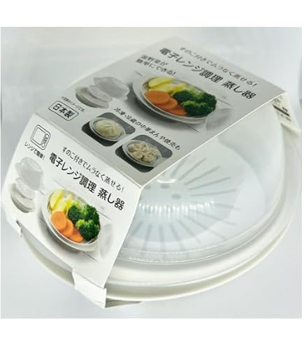 Amazon｜レンジ 中華まん 蒸し器 肉まん あんまん 調理器 調理用品