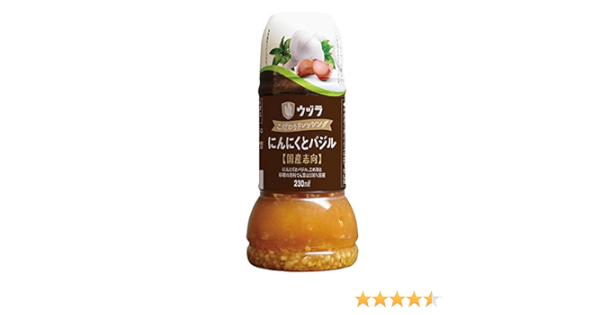 Amazon こだわりドレッシング にんにくとバジル 230ｍｌ ウヅラ酢 ドレッシング 通販