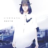 �����̂悤��