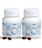サンテルタックス20V 90粒×5個 お得なセット