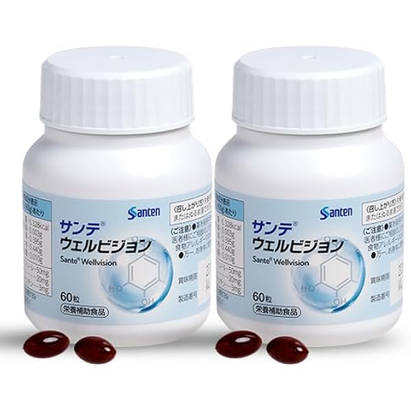 Amazon | 参天製薬 サンテルタックス20V 90粒 (旧ビタミン＆ミネラル