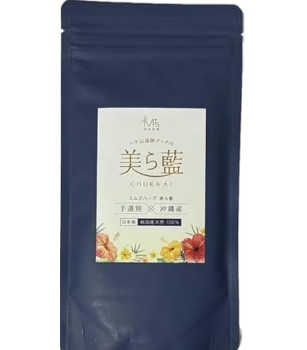 Amazon | エムズハーブ 美らヘナ 沖縄産ヘナ 国産 500g | エムテック