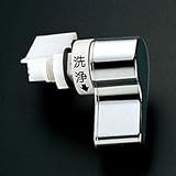 TOTO:NEWワンピース便器用レバーハンドル部 ＜TH425-10＞ 型式:TH425-10