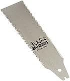 石鋸工業 主人公 両刃 替刃 240mm
