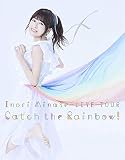 【初回仕様特典あり】Inori Minase LIVE TOUR Catch the Rainbow! [Blu-ray](特製BOX、特製トレカ、別冊40Pフォトブック封入)
