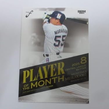 Amazon.co.jp 最新リリース: シングルスポーツコレクションカード の