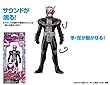 仮面ライダージオウ サウンド戦士 ジオウ