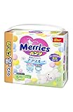 【パンツ Sサイズ】メリーズさらさらエアスルー (4~8kg) 80枚 【Amazon.co....