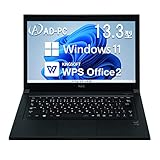 NECノートPCoffice搭載 Windows 11Pro 軽量 薄型 VK17Corei5-4210U 1.7GHz メモリー4GB S