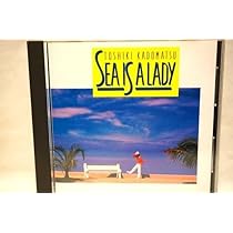 Amazon.co.jp: SEA IS A LADY 2017(初回生産限定盤): ミュージック