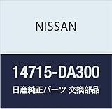 NISSAN (日産) 純正部品 ブラケット、EGR クーラー アトラス 品番14715-DA300