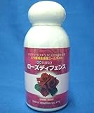 バラ専用高濃度ニームオイル　ローズディフェンス　80ml　薔薇　植木鉢　鉢　バラ　ばら　薔薇　園芸　庭　ガーデニング