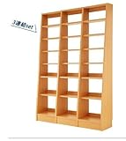 (日本製) 連結式 本棚 (+Plus) 3連結 (本体+横連結棚2体) ダークブラウン