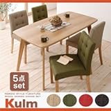 天然木北欧スタイルダイニング【Kulm】クルム　5点セット　ts-040107014レッド