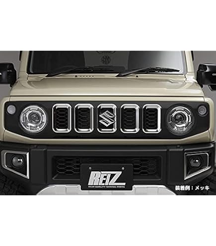 Amazon | AP フロントグリルカバー 鏡面シルバー ABS製 AP-FG367-KSI
