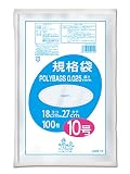 オルディ ポリバック規格袋 10号 0.02mm 透明100P