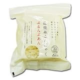 【5袋セット】参考レシピ付き!ダイエットに! 低カロリー!ヘルシー!無添加!無農薬! 乾燥 糸...