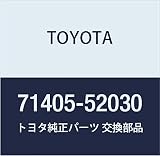 TOYOTA (トヨタ) 純正部品 リヤシート クッション ロック ストライカ NO.1 ラクティス 品番71405-52030