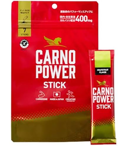 Amazon.co.jp: カルノパワー DAILY 120粒 カルノシン 200mg配合（1日4 