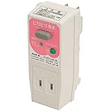 テンパール工業 ビリビリガード GR-XB 15A 15MA ピンク