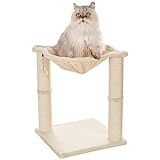 Amazonベーシック ネコ タワー ベージュ ハンモック スクラッチポスト 41×51×41cm
