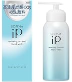 Amazon.co.jp: ソフィーナ iP マイクロ泡セラム洗顔料 240g レフィル