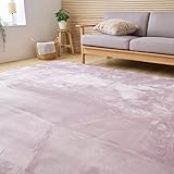 リコメン堂 洗えるラグマット 長方形 滑り止め付 ホットカーペット対応 床暖房対応 北欧 モダン おしゃれ オールシーズン ウォッシャブル ラグマット (スモーキーピンク, 185×185cm)