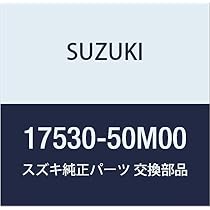 Amazon | SUZUKI (スズキ) 純正部品 プーリ ベルトテンショナ MRワゴン