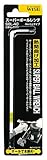 WISE スーパーボールレンチ LL No.2000 SBL-40