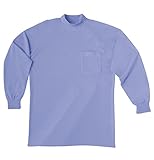 SOWA(ソーワ) 長袖ハイネックシャツ(胸ポケット有り) パープル Lサイズ 0028