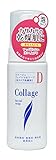 コラージュ Dフェイシャルソープ 150mL