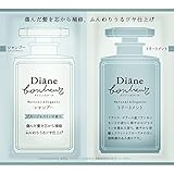 【トライアル】ダイアン ボヌール ダメージリペア&シャイン シャンプー&トリートメント 10ml+10m