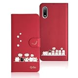 Qribo Xperia Ace II ケース 手帳型 エクスペリア ace2 カバー Xperia SO-41B ケース Xperiaエース2ケース シンプルなのに可愛いデザイン エンボス加工猫柄 うれしい気持ち 5.5インチ対応 エクスペリアace II ケース SO41B スマホケース Xperia Ace2 ケース 薄型 防水 の耐久性 滑り防止 美しい 贈り物 友達 - 赤