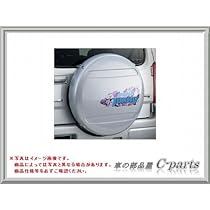 みそのページ 41cjBnM0OQL._AC_UL210_SR210,