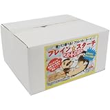 プレインスターチ【おもちゃ】【水に溶ける】