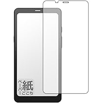 Amazon.co.jp: BOOX Palma 2 / Palma 6.13インチ 用 ケース カバー